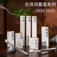 �Ƶ�����һ������Ʒ��ˢ�������l�e�^�͗�����ϴ����ԡ���b�h��