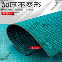 �и�|��a3�����ֹ��֎�A5�|��A2��̖�ͮ����L���|��A4�ü�����pv