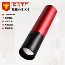 ���R�d�t���������t�����Ͳ�Ƶ�z���^�z�y��͵������B�䌣�ß�