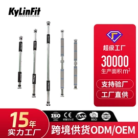 其他健身器材;组合健身用品;哑铃