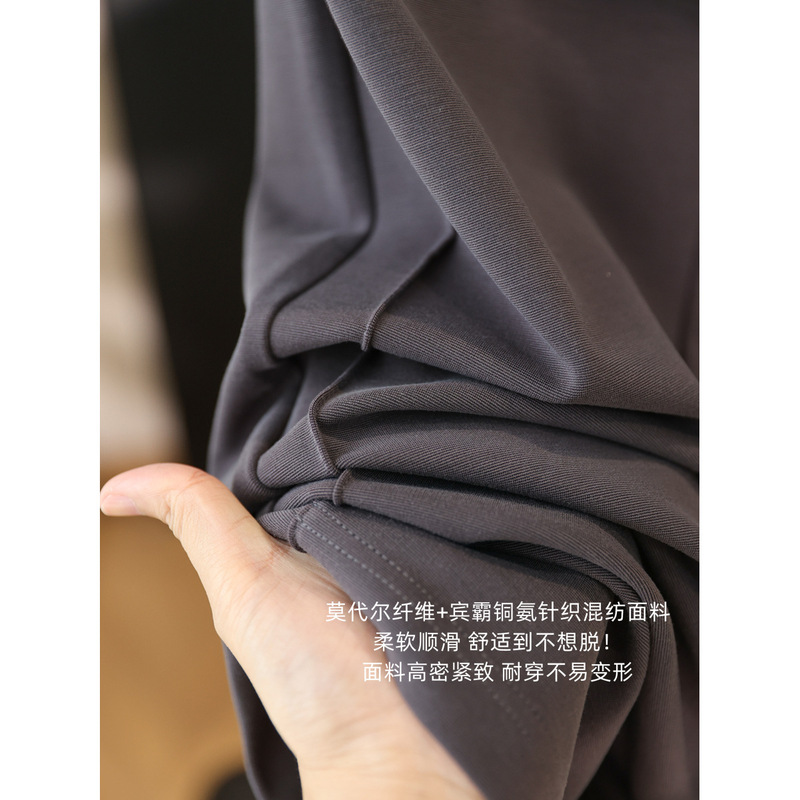 肤感超赞！宾霸铜氨丝莫代尔 柔软垂顺宽松显瘦窄版直筒裤女早秋|undefined