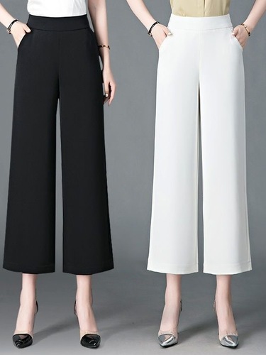 Women's 2025 Ice Silk 9/10 Inseam Wide Leg Pants - Plus Size Spring Summer High-Waisted Flowy White Casual 9/10 Straight Leg Pants