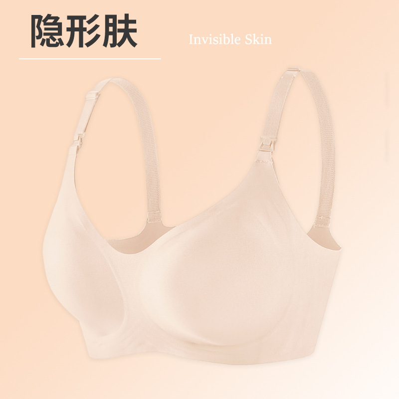 보이지 않는 피부