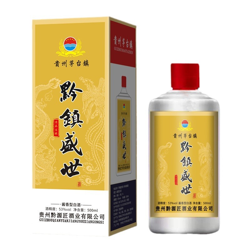 �ƺа�װ�����۵�ʽ�׾ư�װ�н�����ֽ���೧���۵�����Ʒ��