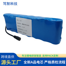 12.8V�����F�늳ؽM12Ah̫��ܟ�늳�32700늳ؽM�������L�m��