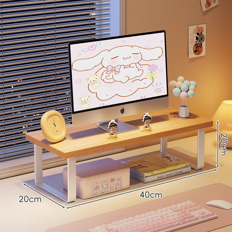 Soporte Elevador de Monitor, Elevador para Escritorio y Oficina
