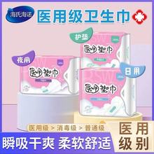 ���Ϻ��Z�t�ü��l����е��̖�o�|ҹ�������t�É|����ˬ͸���t����