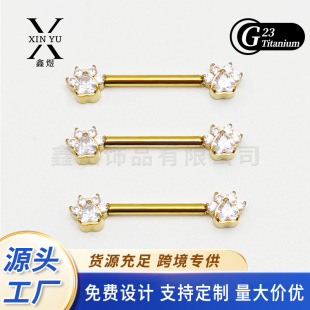 F136�t��⁺Ͻ���h؈צ�A������羳⁺Ͻ����w�����Ʒ�p�^���