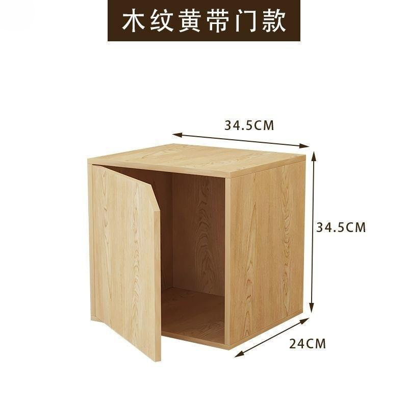 自由に組み合わせられる格子キャビネット、リビングルームの壁面収納キャビネット、子供部屋の収納、小さな本棚、シンプルな収納本棚、クロスボーダー|undefined