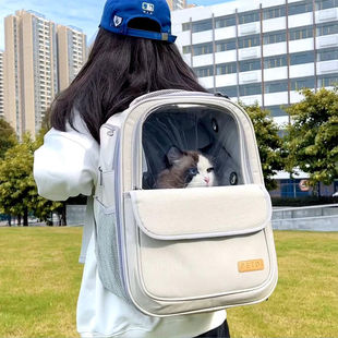 Canvas Cat Bag, Portable on the Shoulders, Winter Warm Pet Backpack, Cat Take-Out School Bag, Transparent Space Capsule