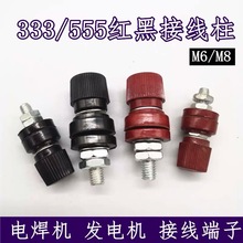 555ͽӾ 333ӾӼtڃɫ l늙C늺CӾ