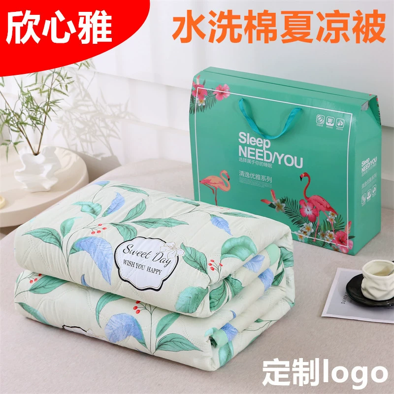 Ся Лян Подарочная коробка Подарочная коробка Подарочная коробка Одежда Подарочная коробка Открытие Логотип Магазин Празднование подарков Практические призы Оптовая продажа