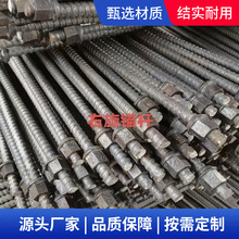 �߳��d�������^�U�����ȏ��ݼyʽ�^�U�ߏ��������^�U