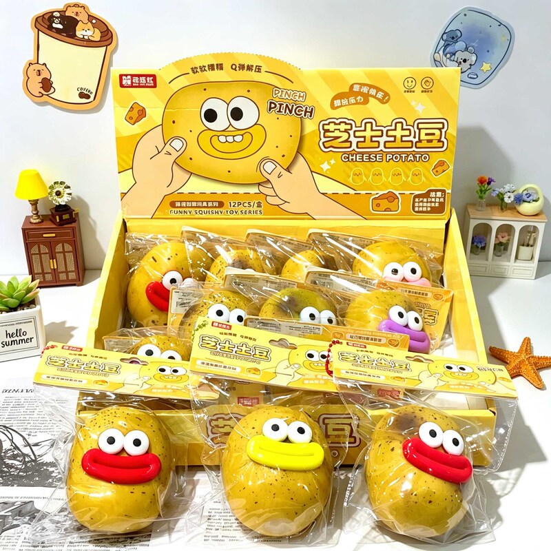 Trendy and cute realistic cheese potato squishy toy for stress relief and slow rebound, a popular street stall item