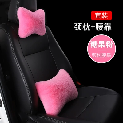 Plush Headrest and Lumbar Support, a: Headrest - candy-powder-a-neck-pillow