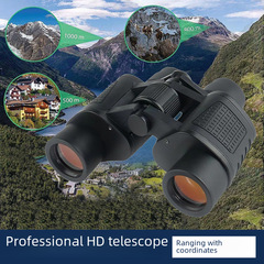 Wholesale factory price 80x80 telescope, high magnification and high definition, low-light night vision with coordinate measurement and red film, outdoor concert