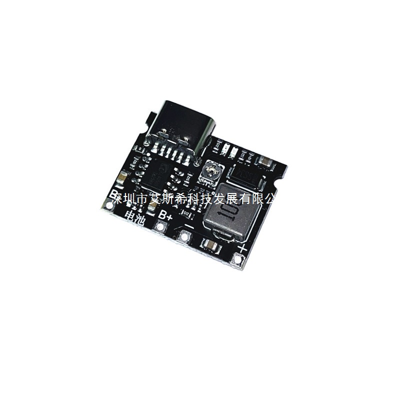 3.7V升9V 5V 万用表改装18650锂电池充电升压放电一体可调模块2A