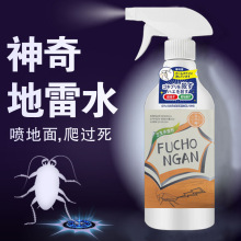 ��󯇊�����șΛρș���x�����Ú��x���Fȥ�x�����҃��⇊�^���l