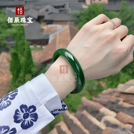 玉器工艺品;手镯;吊坠