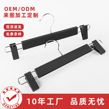 液态硅胶肤感裤架夹子裤子无痕jk衣架收纳神器裙夹晾晒裤夹西裤