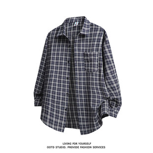 Spring and summer 2025 new jacquard plaid long sleeve shirt casual loose base shirt top a generation of hair