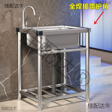 商用厨房洗菜盆不锈钢洗手盆带支架一体洗碗池家用水大单包邮搜荟