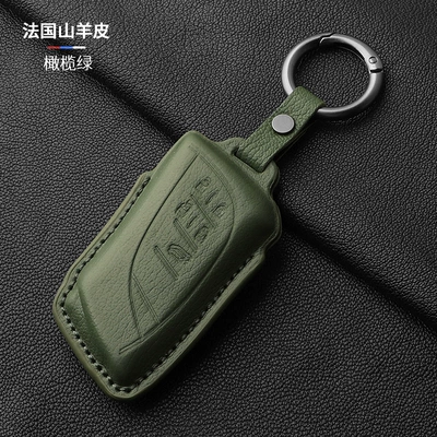 Static Rod/Key Bag | Luxury Protection - green-5-keys-single-buckle
