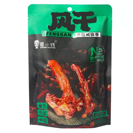 Zhou xiaojian collarbone-sweet and sour flavor 85g