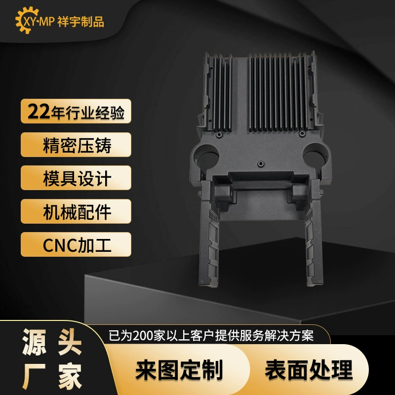 Спортивное оборудование для литья под давлением из алюминиевого сплава, тренажерный зал, тренажерный зал, детали для литья под высоким давлением, гальваническая прецизионная обработка