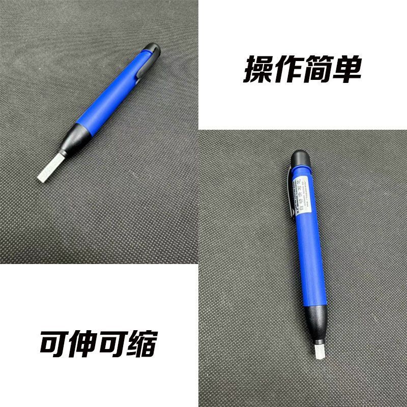 Waterproof Railway Maintenance Site Metal Processing Special Marker Pen Retractable Dust-Free Marking Pen Automatic Talc Pen