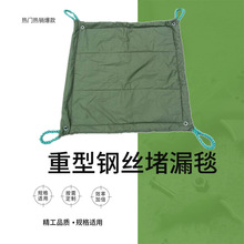 ���Ͷ�©̺ 䓽z�ߏ��ȶ�̺�������޷������Óp�ܶ�©���ķ�ˮϯ