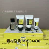 Трансграничные эксклюзивные для cosrx all about snail kit улитка белка слизи путешествия 4 комплекта оптовая продажа