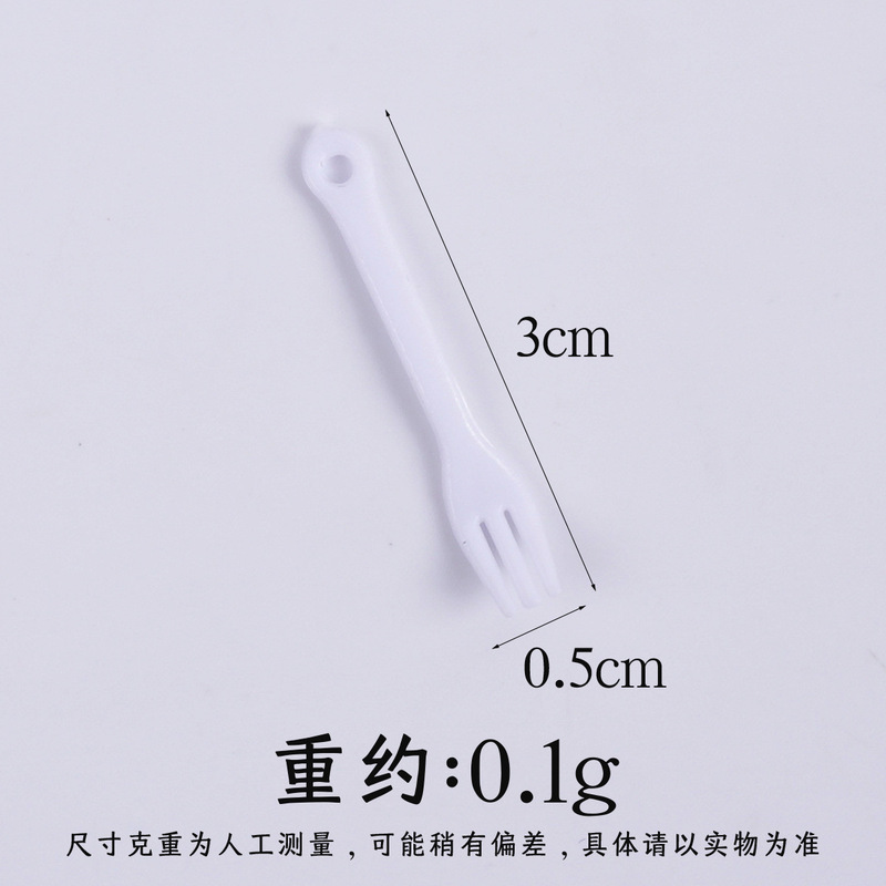 模擬ミニ小さな穴付きスプーンとフォーク DIY ミニキッチンキッチン用品装飾品ミニチュア食品おもちゃキッチンおもちゃ|undefined