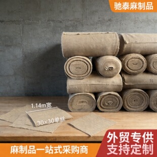 ���l�S�鲼���鲼��DIY�鲼�����������S��Ƭ�|��ɫ��ë�o��