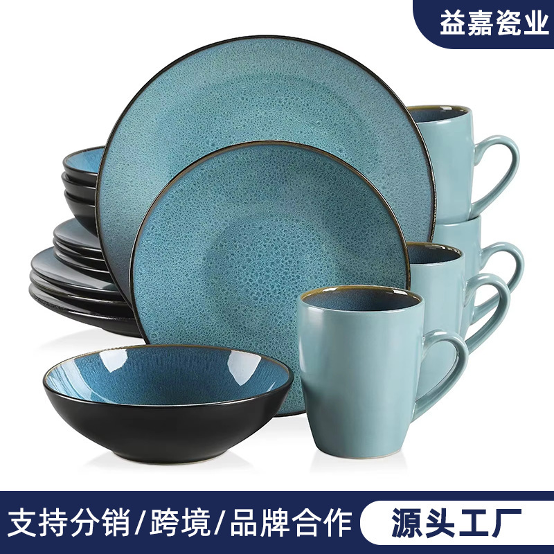 European and American Export Export Kiln Color-Changing Glaze 16Pcs Ceramic Tableware Set Creative Japanese and Western Dinner Plate Soup Bowl Combination European and American Export Export Kiln Color-Changing Glaze 16Pcs Ceramic Tableware Set Creative Japanese and Western Dinner Plate Soup Bowl Combination