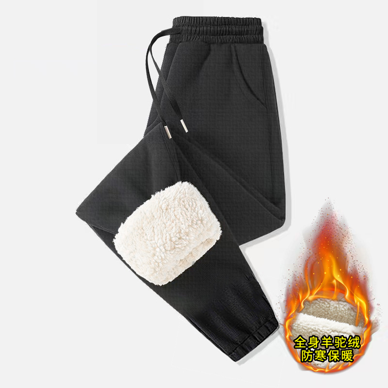 겨울 와플 팬츠, 양털 블랙