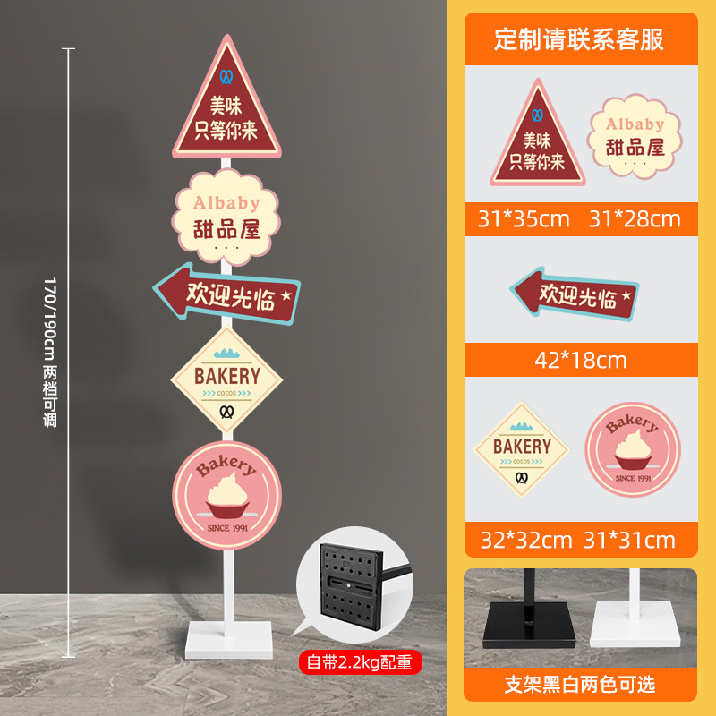 폭발 패키지 12 [스위트 샵]