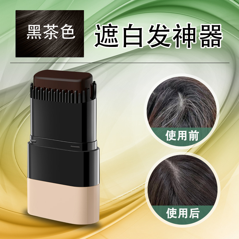 Shou Mei 헤어 빗 짙은 갈색 1개