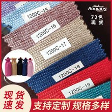 ȫ���pɫ���鲼���鲼 800D������x��������ϱ����T��ӡ������