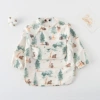 [Double row upper pocket] Nordic Forest