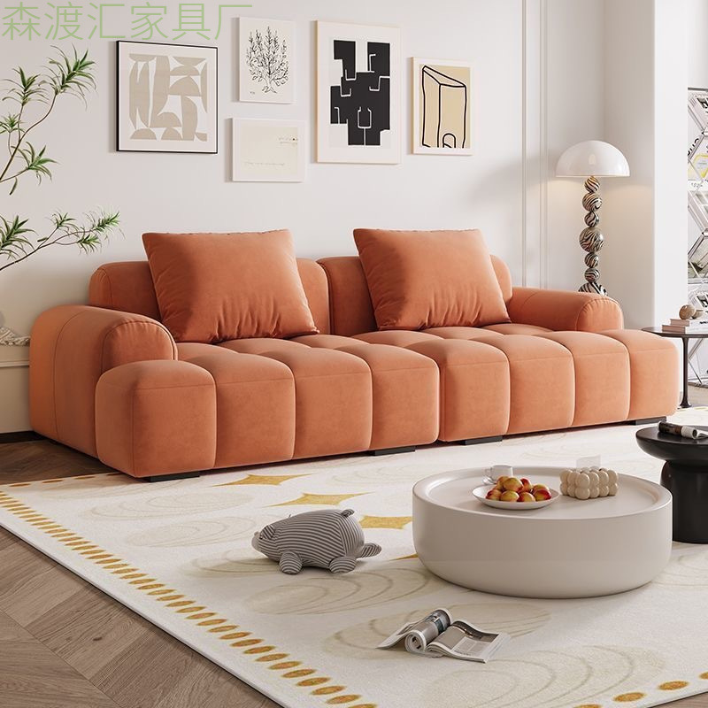 Cream Puff Sofa Living Room Small Apartment French Simple Rental Apartment Cat Scratch Leather Cotton Linen Fabric Sofa