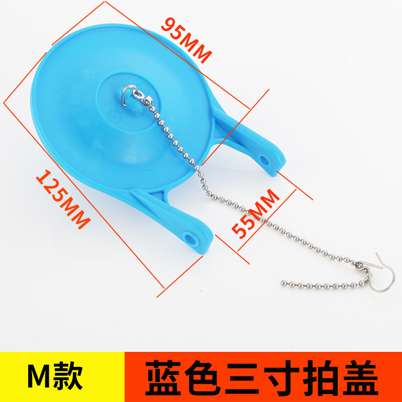 古いトイレの水タンクは便器の部品をたたいて排水弁のシールリングの止水皮栓の通用の水タンクの部品を洗います。|undefined