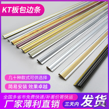 ����ľ߅�l����ľ�y�V��KT��չ����y���Ҏ���ƶȿ��PVC����b