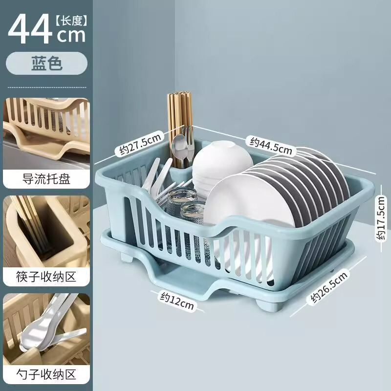 碗架加厚沥水碗架收纳架厨房水槽置物架碗柜碗盘架沥水筷子收纳架|undefined