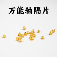 ��ʽ�͹������f���S��λ������Ƭ�|Ƭ������K�ִ����Ʒ���