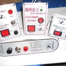 ����JC13A JC23B-2 -3 JC23A 32A 28A����荿������늾�·��3175