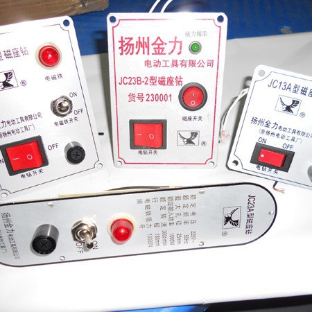 金力JC13A JC23B-2 -3 JC23A 32A 28A磁座钻控制面板电线路板3175