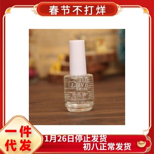 15ml�}���͹�����ָ�����⿾��ɹ���͸������ˮ�����׵����׌���