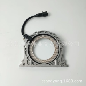 Ssangyong Musso üçün dirsəkli val arxa yağ keçirməzliyi 6710100514 6710110008