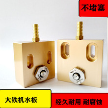 ���и�ˮ��������߽z�ʯ��ģ�X�Ͻ�ˮ��50*50��Ĥ������ʯ��ģ